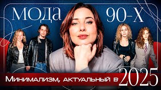 :  90-:  ,    