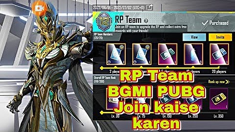 RP team bgmi Pubg mobile | rp team kaise join Kare | rp team pubg