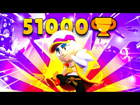 АПНУЛ 51000 КУБКОВ