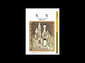 【ざっくり書評】今だから読んでおきたい、ミヒャエル・エンデ「モモ」