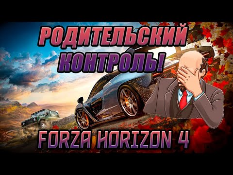 Video: Skype Bo Nadomestil Xbox Live Chat - Poročilo