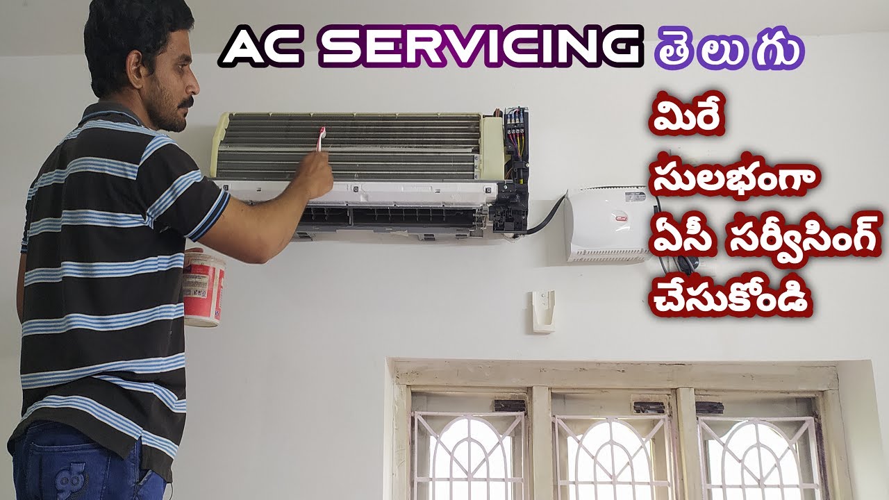 Ac Servicing in Telugu Learn How to Clean Air Conditioner Servicing Ac Repair Telugu YouTube