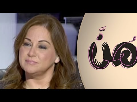   كلوديا مارشليان