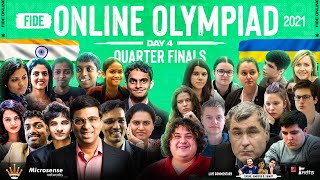 Chess Olympiad 2021 Quarter Finals | India vs Ukraine | ft. Samay, Amruta, Sagar