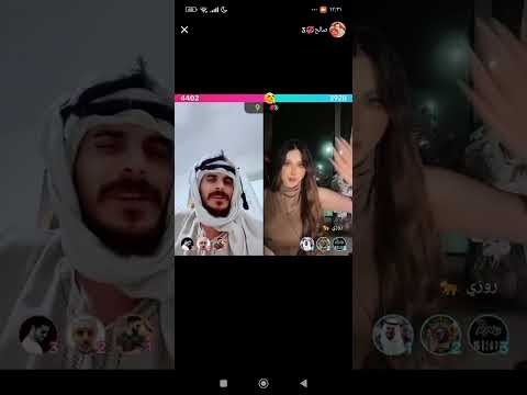 اضحك صالح روزي