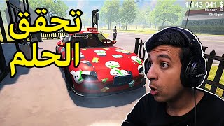 أخيرا جمعت مليون دولار🔥|Car For Sale Simulator