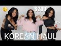 KOREAN FASHION TRY ON HAUL | YESSTYLE