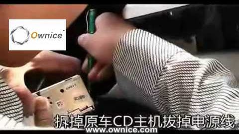 How to install the Car DVD Player GPS navigation for BMW mimi Installation guide step by step