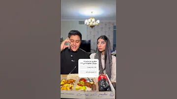 تا اخر ببین اگه میبینید نظرتونو کامنت کنید 