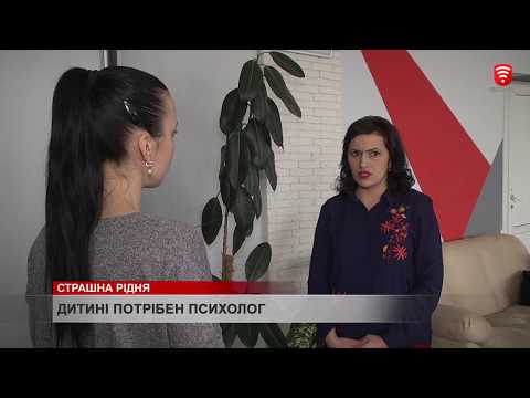 VITAtvVINN .Телеканал ВІТА новини: Секс скандал. Вінничанка втягнула чотирирічного сина у порно індустрію, новини 2019-03-14 VITAtvVINN .Телеканал ВІТА новини: Секс скандал. Вінничанка втягнула чотирирічного сина у порно індустрію, новини 2019-03-14