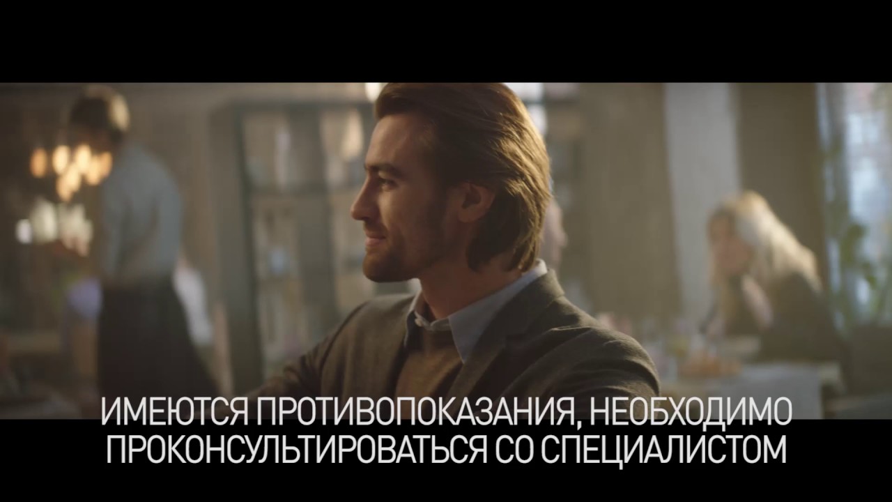 Галавит Сбивает Температуру