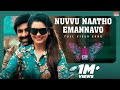 Disco Raja Video Songs Nuvvu Naatho Emannavo Full Video Song Ravi Teja Payal Rajput Thaman S mp3