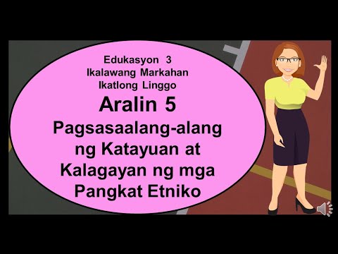 Video: Ano ang mga pagsasaalang-alang ng isang tagapayo para sa pagsusuri ng isang potensyal na mentee?