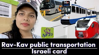 Rav-kav Israeli public transportation card | #vlog17| How we apply and Recharge| #anuworld💞Israel screenshot 3