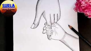 Holding Hands Drawing Easy || Holding Hands Sketch