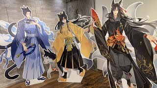 大河幻想ドラマ「魔道祖師」POP UP SHOP キャラクターパネル（魏無羨、藍忘機、藍曦臣、江澄、金凌、温寧） グッズ Grandmaster of Demonic Cultivation