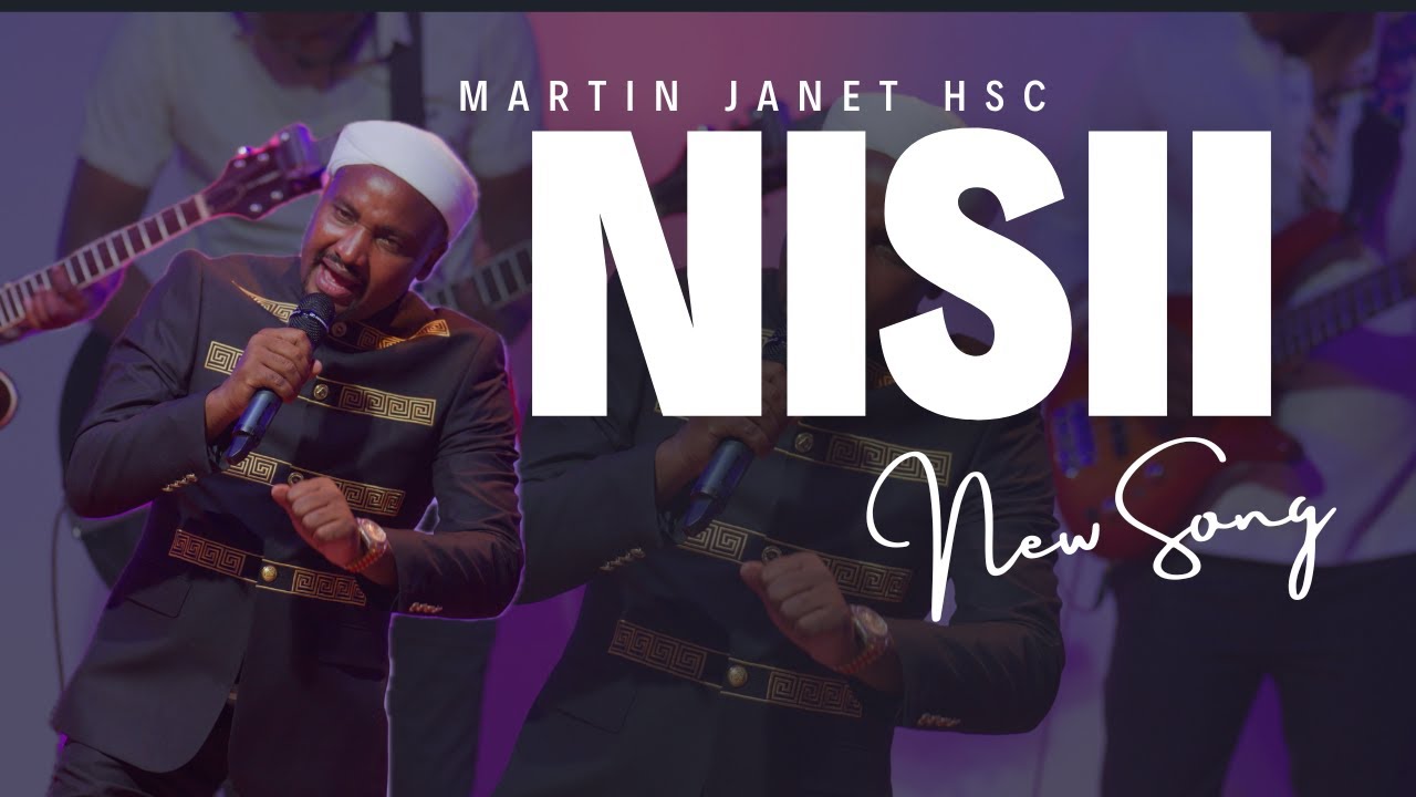 MARTIN JANET HSC   NISII NEW 4K VIDEO SKIZA 69310303