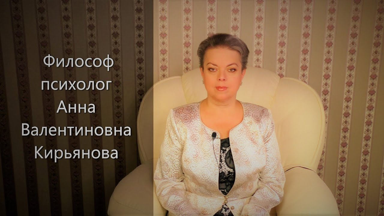 Почему бросают те, кому вы помогали