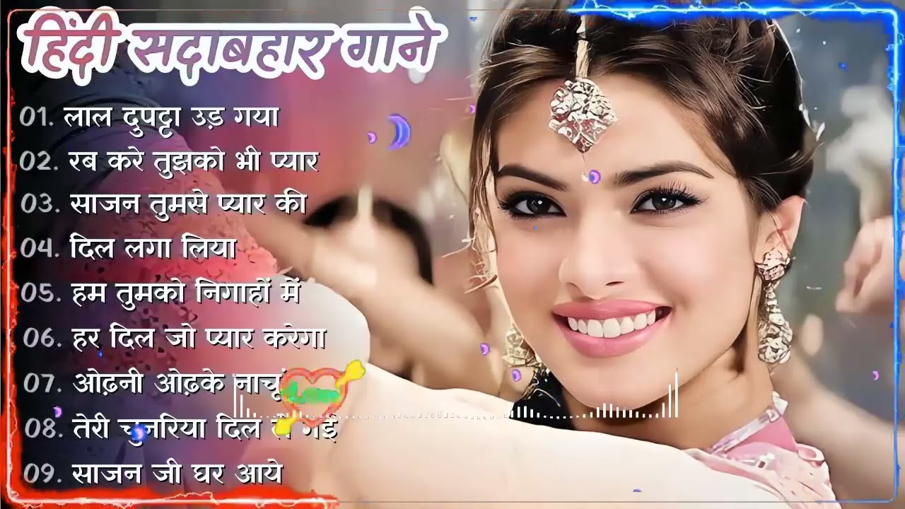 90’S Old Hindi Songs, 90s Love Song, Udit Narayan, Alka Yagnik, Kumar Sanu, Sonu Nigam jukebox so