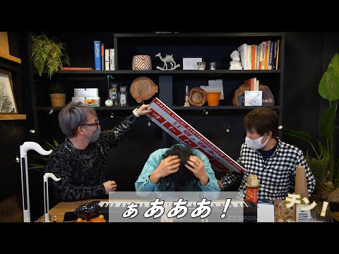 土佐社長に笑神様降臨！ww　神回確定のCT-S1000Vめちゃくちゃセッション！[江夏と藤本のオトトーク Powered by CASIO] #11