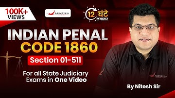 IPC | Indian Penal Code series in One Shot | All State Judiciary Exams | Nitesh sir ALEC Judiciary
