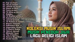 LATEST COLLECTION OF ISLAMIC MUSIC | ISLAMIC RELIGIOUS MUSIC #religiousinspiration #islamicmusic ... screenshot 4