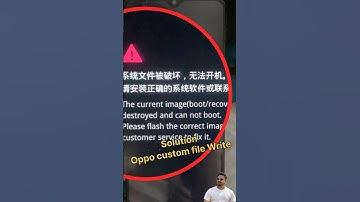 The current image boot failed 📲💻⚒️ #oppo #realme #thecurrentimageboot #errore #smarttelecom