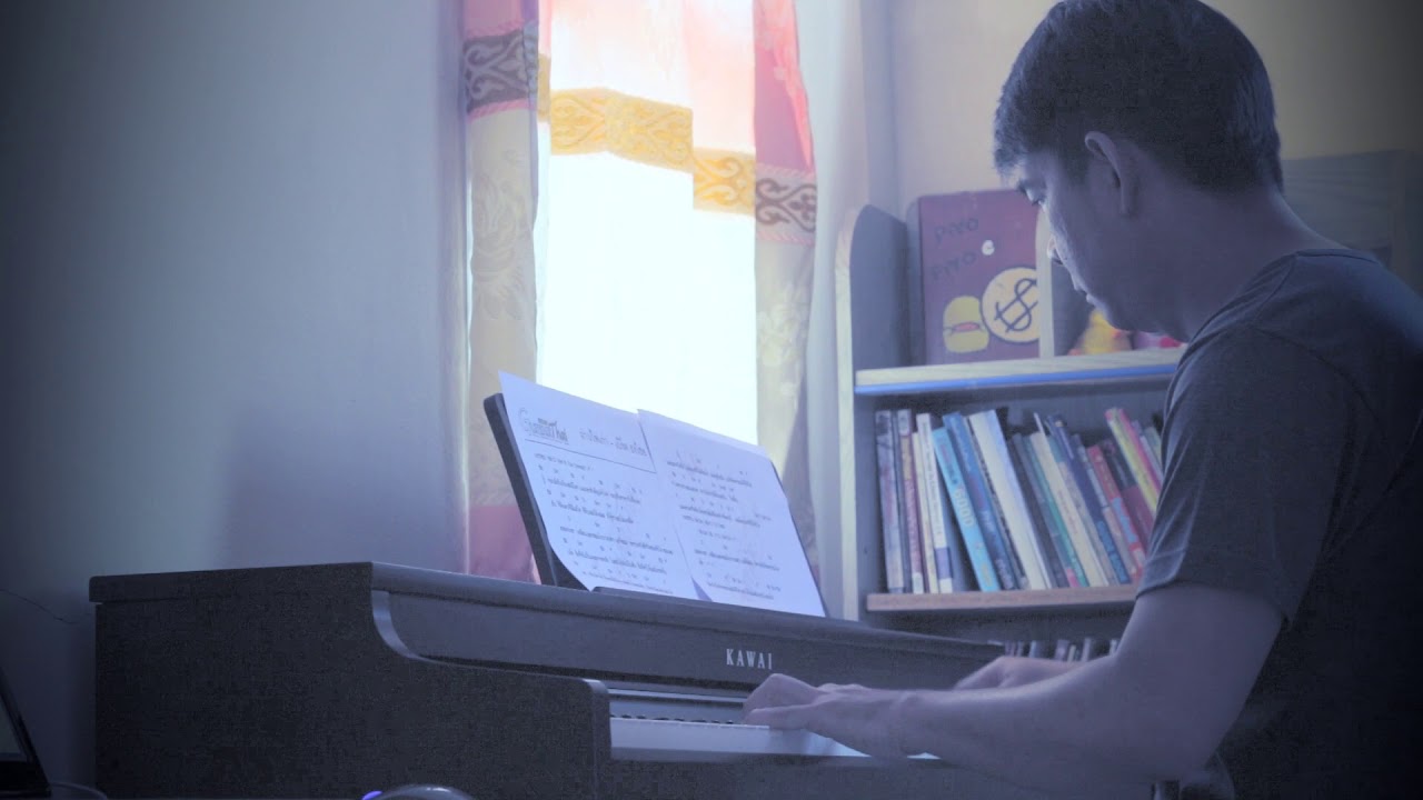 ถ่านไฟเก่า - เบิร์ด ธงไชย - เปียโนเพราะๆ - เปียโนบรรเลง - Piano Cover by  ธวัชชัย บุญช่วย