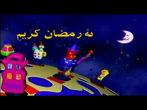 Spacetoon Comedy Ramadan Kareem Ruined By AI Everything Is Moving