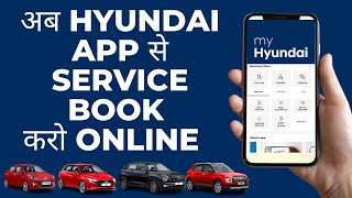 How to Book Online Service for your car in Hyundai | my Hyundai App Online Service Booking || OTG screenshot 3