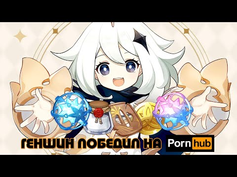 САМАЯ СТРАННАЯ ПОБЕДА