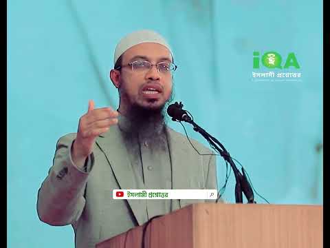 বখাটেরাও বিয়ের জন্য রাবেয়া বসরির মতো মেয়ে খোজে