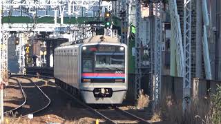 京急車代走！ 53H 京成3000形 3001F 生麦駅 通過 2024/2/12