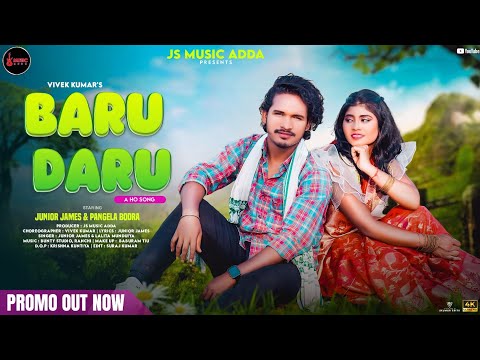 ผลสลากกินแบ่งรัฐบาล วันที่ 1 พย. 2567