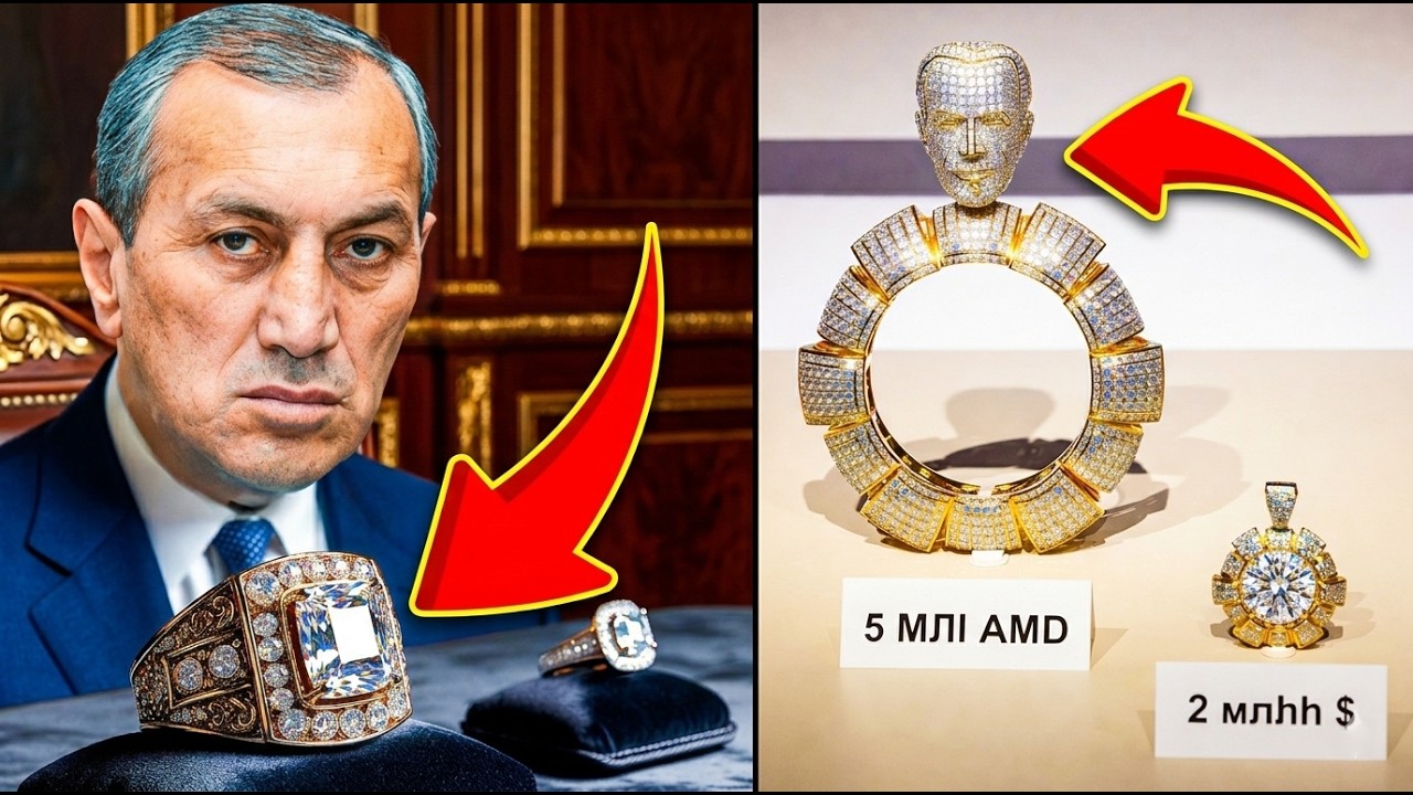 5 ՄԼՆ ԴՐԱՄ ՊԱՐԳԵՎԱՃԱ՞Ր, ԹԵ 2 ՄԼՆ $ ԶԱՐԴԵՐ․ ՆԱԽԿԻՆՆԵՐԻ ՈՒ ՆԵՐԿԱՆԵՐԻ ՉԱՓԵՐԸ: