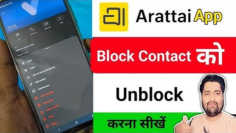 Arattai App Par Block Number Ko Unblock Kaise Kare 2025 || Arattai App Unblock Contact Kaise Kare 