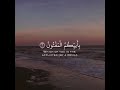 وانك لعلى خلق عظيم
