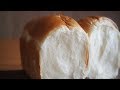 SUB) 탕종 우유식빵 만들기. Tangzhong milk bread  탕종만들기  [우미스베이킹:그녀의베이킹]