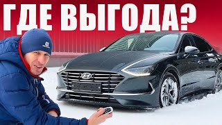 Корея, Казахстан, Беларусь, Россия — и Hyundai Sonata 2.0 AT