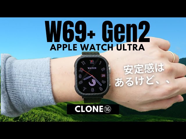 69【美品】AppleWatch+iPhone2-in-1急速10000mAh sddefault.jpg
