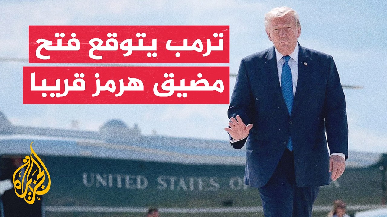 ������ ����� ������ ����� �� ����� ���� ���� ����� ������� �������
 - نشر قبل 58 دقيقة