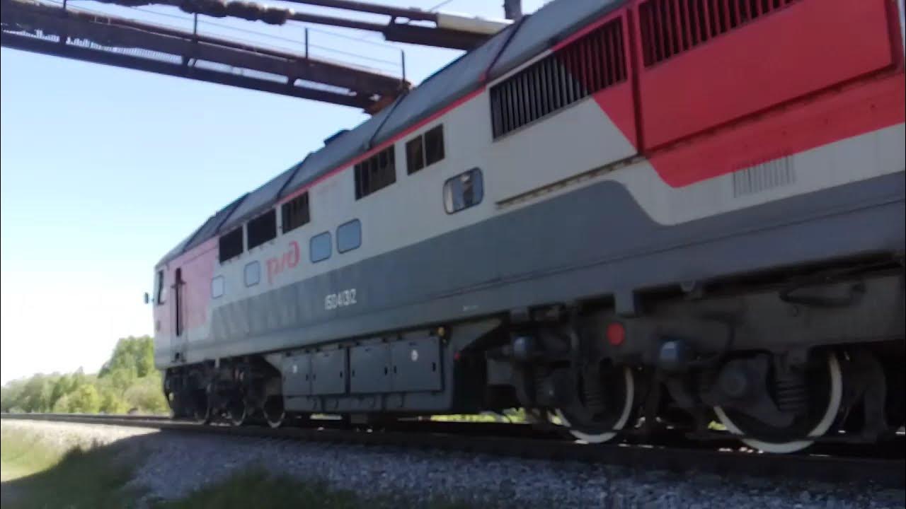 Поезд 521/522 приобье-новороссийск. Поезд 522 приобье новороссийск. 522 поезд новороссийск. 521 поезд станции. Маршрут поезда 522.