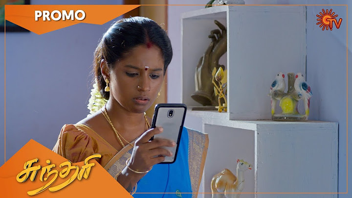 Sundari - Promo | 29 July 2021 | Sun TV Serial | Tamil Serial