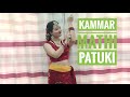 Kammar mathi patuki | Dance cover | Sapana Thapa Choreography