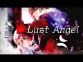 "Vampire Dormitory" Image Song | "Lust Angel" by Tsukino