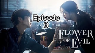 Flower of Evil | Korean Drama | Episode 3 | Fully Explained #kdrama #suspense #thriller