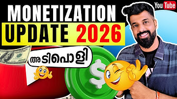 YouTube Monetization BREAKING Update 2026 🤑 അടിപൊളി Update! Dynamic Brand Segments on YouTube
