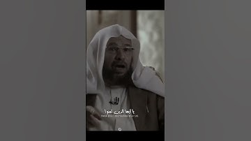 #سورة #المصحف #ابوجودي #اكسبلور #لايك #الرحمن #ابوغازي #تيك_توك