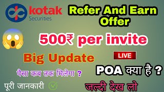 Kotak Securities Demat 500 Per Invite Kotak Securities Kotak Securities Refer And Earn Offer