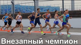 Чемпионат России по марафону. Разбираемся, как всё прошло